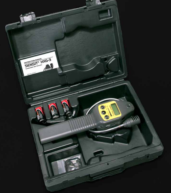 SS HXG-3型超高靈敏度燃?xì)鈾z測儀